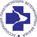Russian Small Animal Veterinary Association