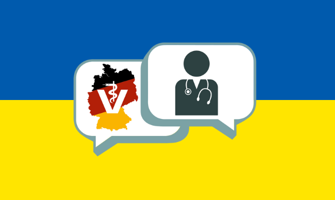 Free German course for veterinarians from Ukraine